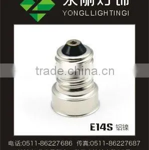 E14s Lamp Holders thumbnail-1