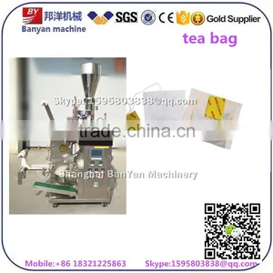 Automatic Tea Bag With Inner Bag Packing Machine, Automatic Tea Bag Sealing Machinery thumbnail-1