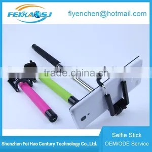 2016 Wholesale 360 Rotating Degree Bluetooth Selfie Stick , Extendable Monopod Selfie Stick for Phone thumbnail-2