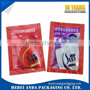 Small Shampoo Packaging Bag for Hotel Shampoo Sachet Packaging/shampoo Material Supplier's Choice thumbnail-1