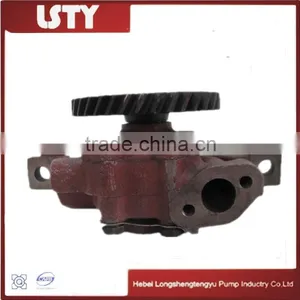 Mtz Tractor Oil Pump thumbnail-1