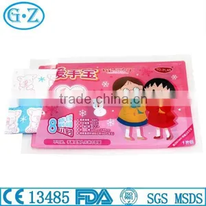 8 Hours Pocket Warmer Pouch With Logo Print On The Pouch As Promotion Gift thumbnail-6