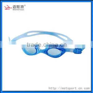 2015 Fashion New Best Seller Children Swimming Goggles thumbnail-1