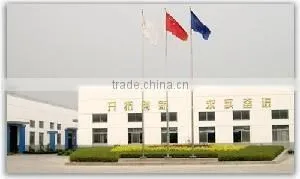 Suzhou Nanguang Battery Co., Ltd. company overview - view 3 thumbnail