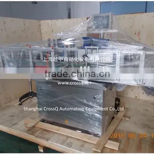 Oil Automatic Round Bottles Labeling Machine LM-AR thumbnail-2
