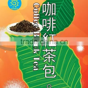 Coffee Black Tea For Bubble Tea thumbnail-2
