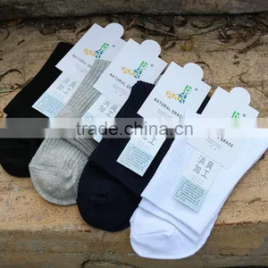 Comfortable Mens Blank Double Needle Casual Socks Deodorant Socks thumbnail-2