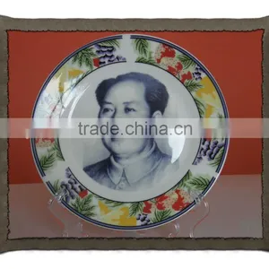 8 Inches Dia.Ceramic Lace Edge Sublimation Plate thumbnail-1