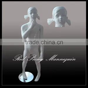 Kids Mannequins thumbnail-1