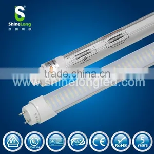 T8 LED Tube Light-(60cm,90cm,120cm,150cm,180cm,240cm) thumbnail-1