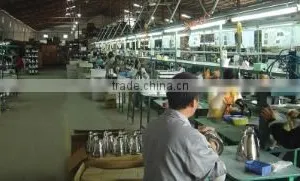Heilongjiang Catic Electric Appliance Co., Ltd. company overview - view 2 thumbnail