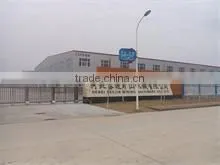 Hebei Fenjin Mining Machinery Co., Ltd. company overview - view 2 thumbnail
