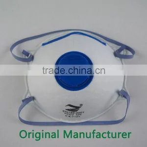 Washable Survival Yellow Dust Mask Paper Dust Mask thumbnail-1