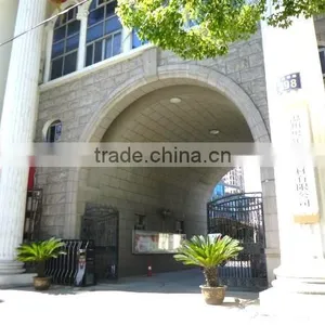 Wenzhou Aole Safety Equipment Co., Ltd. company overview - view 2 thumbnail