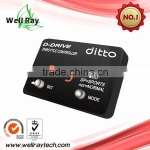 Universal Car Model Harness for Engine Throttle Control Electronic Throttle Controller Supplier thumbnail-1
