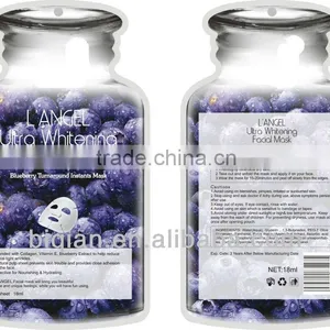 Pure Fruit Facial Mask For Whitening,Nourishing,Moisturizer,Firming,ODM/OEM Facial Mask thumbnail-1