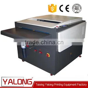 Fujifilm no Need Offset ps Plate Processor Machine thumbnail-2