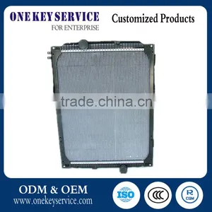 Chery A21 Radiator,chery Auto Parts Cooling System,A21-1301110,wholesale Spare Parts for Chery thumbnail-1
