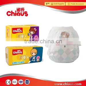 Chiaus Pants Diapers for Babies With Super Absorption thumbnail-1