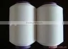 Spandex White and Dyed Polyamide DTY Yarn Supplier Rpr Machine Zhejiang thumbnail-1