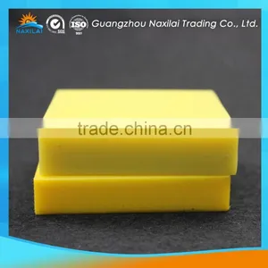 Colorful pe Plastic Sheet thumbnail-1
