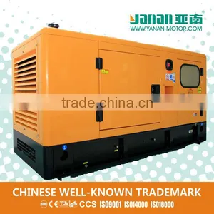Stock!!On Sales Slient Type KOBOTA Diesel Generator Set thumbnail-1