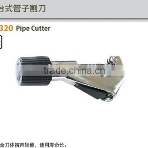 Pipe Cutter thumbnail-1