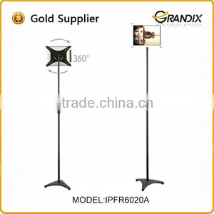 Adjustable Tablet Floor PC Bracket thumbnail-2