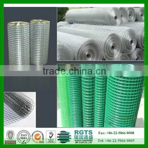 Low Price Galvanized Welded Wire Mesh for Fence thumbnail-1
