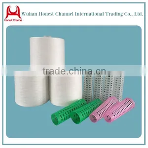 Polyester Yarn Manufacturer Supply Spun Polyester Yarn for Weaving thumbnail-5