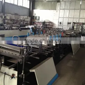 High Speed Three Side Sealing Bag-Making Machine thumbnail-2