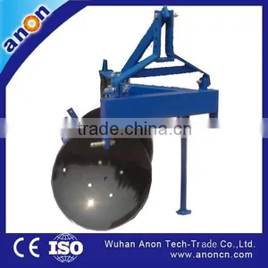 ANON 2 Disc Plough Rotary-driven Disc Plough thumbnail-1