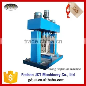 2015 New Hot/heating Mixing Machine thumbnail-6