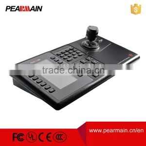 Matrix Switcher Ptz Controller PE5125 thumbnail-2