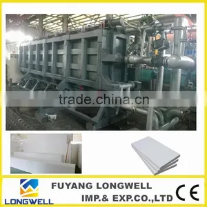 New High Grade EPS Foam Concrete Block Machine thumbnail-1