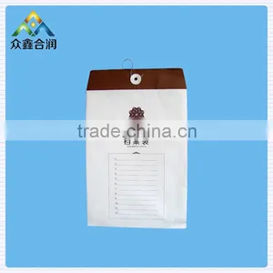 Paper Document Bag thumbnail-1
