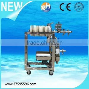 Stainless Steel Diatomite Filter for Beverage thumbnail-3