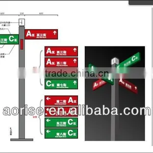 Road Guide Sign thumbnail-1