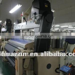 Water Jet Textile Machine thumbnail-1