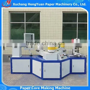 Full Automatic Paper Tube Curling Machine thumbnail-2