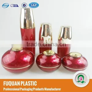 <Korean Style> New Designed Oval Shape Cosmetic Plastic Bottle 30ml/50ml/120ml thumbnail-1