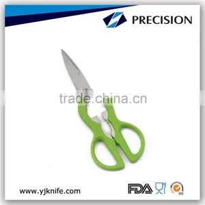8 Inch Classic Style Stainless Steel Multifunction Kitchen Shear thumbnail-1