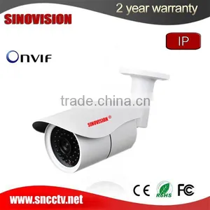 CCTV IR-Bullet Camera Technology Wireless 1080P HD IP Security Camera thumbnail-1