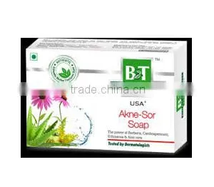 Mild Non Irritating Skin Soap thumbnail-1