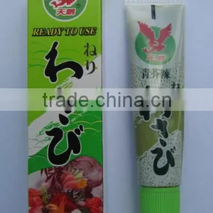 Wasabi Paste thumbnail-5