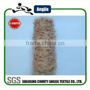 Fancy Yarns Scarf thumbnail-1