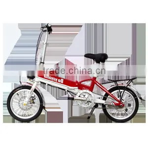 China Factory Price Best-selling Cheap Folding Electric Bike thumbnail-1