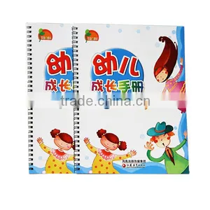 Cheap Steel Coil Child Book Printing thumbnail-1