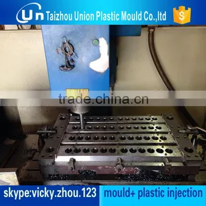 Professional Taizhou High Quality 8 Cavities Pet Preform Mould thumbnail-4