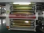 Textile Foil thumbnail-1